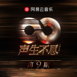 亚洲成人中文字幕
