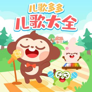 亚洲成人中文字幕
