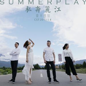 亚洲成人中文字幕
