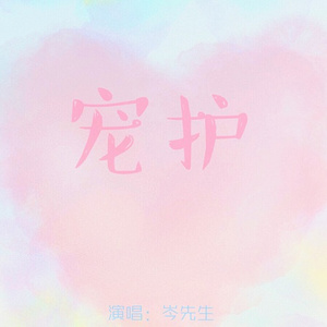 亚洲成人中文字幕
