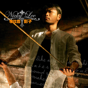 亚洲成人中文字幕
