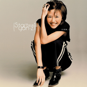 亚洲成人中文字幕
