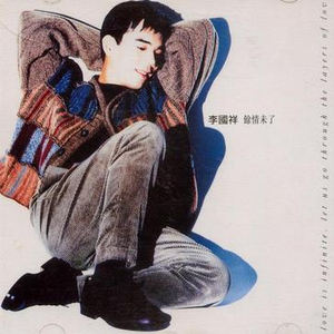 亚洲成人中文字幕
