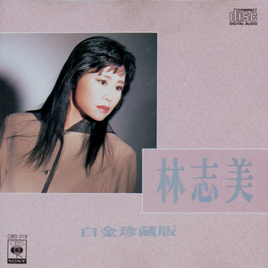 亚洲成人中文字幕
