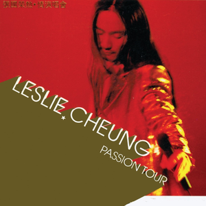 亚洲成人中文字幕
