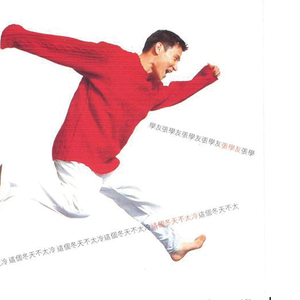 亚洲成人中文字幕
