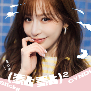 亚洲成人中文字幕
