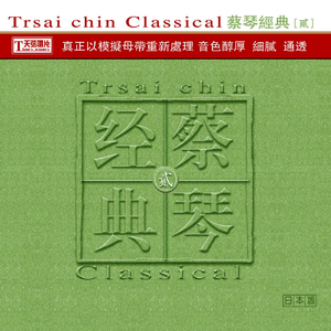 亚洲成人中文字幕
