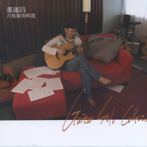 亚洲成人中文字幕
