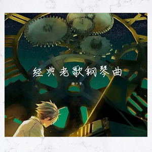 亚洲成人中文字幕
